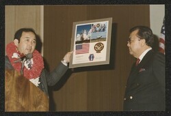 ["Caption: Taken at Federal Day luncheon/HNL 4/11/85 -Astronaut Ellison Onizuka and Sen. Daniel K. Inouye."]