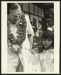 ["Caption: 5/17/92: Sunday Maui News Education Page. Nicole Bisera - Kindergarten student. Wailuku Elementary School."]