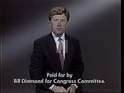 ["The 1994 political ad for Democratic Party candidate William G. Diamond features him campaigning for Congress. The ad showcases various scenes where Diamond speaks about the importance of integrity, accountability, and voter participation in government. He emphasizes these themes consistently across different settings, including outdoor rallies, podium speeches with the Maine flag, and office environments. Diamond's focus is on fostering transparent governance and active civic engagement."]